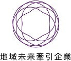 株式会社片桐製作所