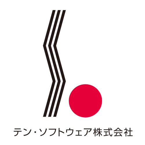 テン・ソフトウェア株式会社