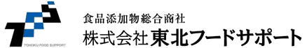 株式会社東北フードサポート