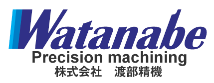 株式会社渡部精機