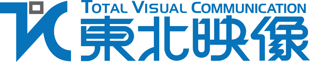 株式会社東北映像