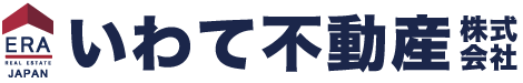 いわて不動産株式会社