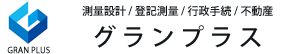 株式会社グランプラス