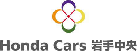 株式会社ホンダカーズ岩手中央