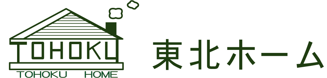 東北ホーム株式会社