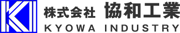 株式会社協和工業