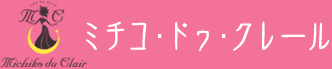 株式会社愛美