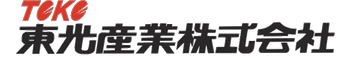 東光産業株式会社