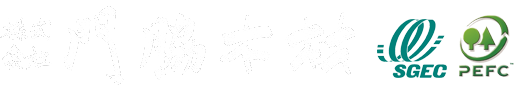 株式会社門脇木材