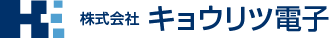 株式会社キョウリツ電子