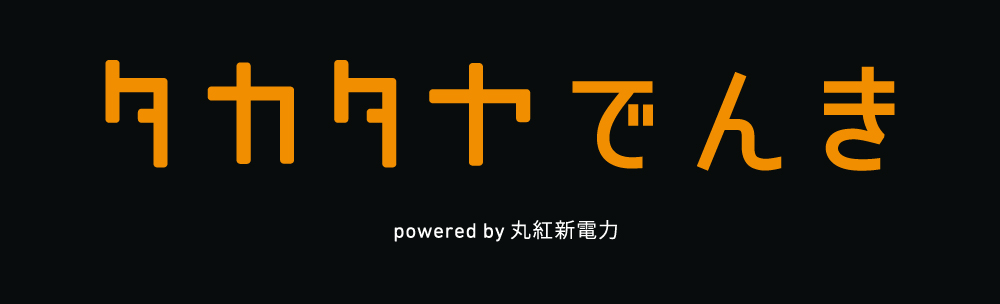 株式会社高田屋