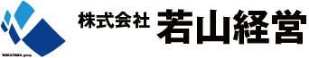 株式会社若山経営