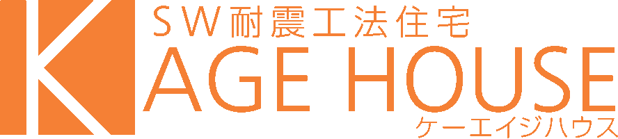 蹴揚建設株式会社