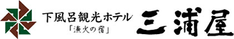 株式会社下風呂観光ホテル