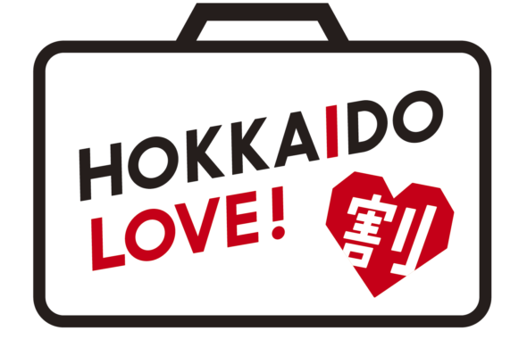 株式会社アンビックス