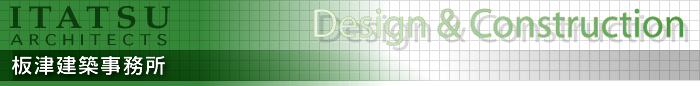 株式会社板津建築事務所