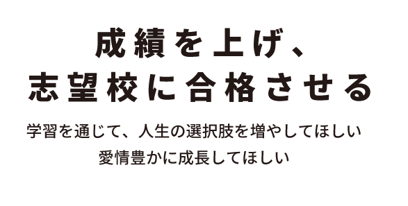 株式会社ピープル
