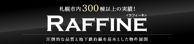 株式会社ジャパンプランニング