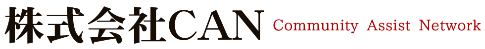 株式会社ＣＡＮ