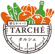 株式会社たるしぇ