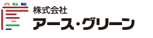 株式会社アース・グリーン