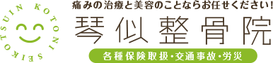 株式会社Ｋ　ｃｏｎｎｅｃｔ