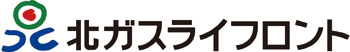 北ガスライフロント株式会社