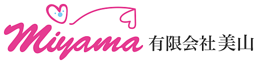 有限会社美山
