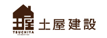 有限会社土屋建設
