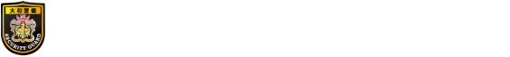 有限会社大和警備保障