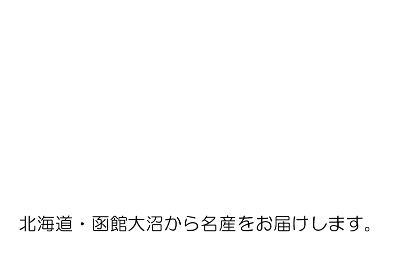 有限会社たかせ
