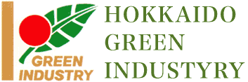 北海道グリーン工業株式会社