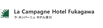 カンパーニュホテルズ株式会社