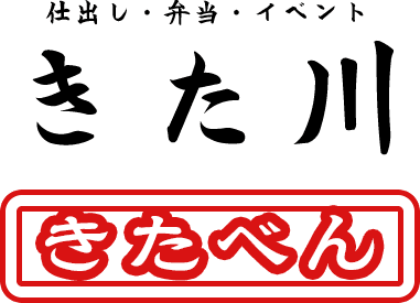 有限会社きた川