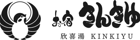 株式会社川湯ホテルプラザ