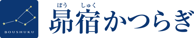 株式会社昴宿