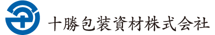 十勝包装資材株式会社