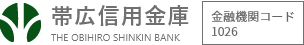帯広信用金庫
