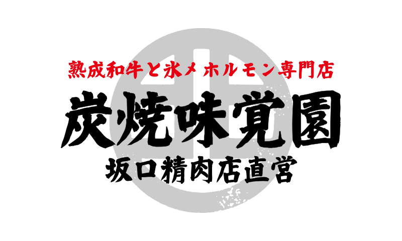 株式会社ライフコーポレーション