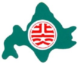 網走北交ハイヤー株式会社