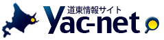 雨宮印刷株式会社