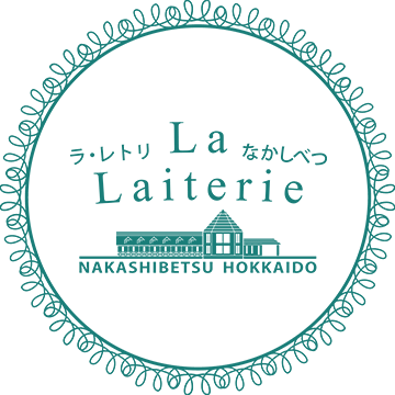 有限会社ラ・レトリなかしべつ