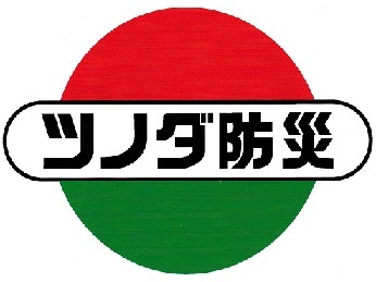 株式会社ツノダ防災