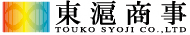 株式会社東滬商事