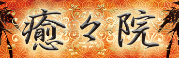 株式会社ＣＵＲＥ．Ｚ