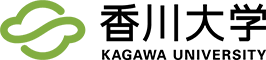 国立大学法人香川大学
