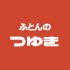 株式会社つゆき