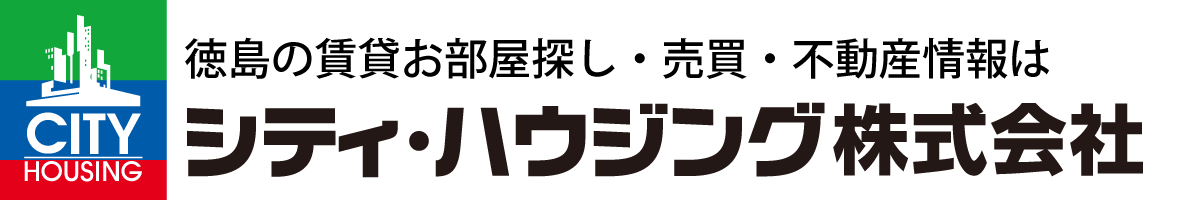 シティ・ハウジング株式会社