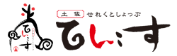 株式会社まこと