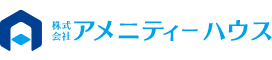 株式会社アメニティーハウス